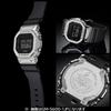 Casio G-Shock GM-5600B-1JF Men's Metal Covered Watch Black