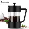 CF WISDOM 350/600/1000 мл Френч-пресс Кофейник Классический дизайн Стеклянный Чайник для кофе и чая с силиконовым рукавом Для дома и офиса