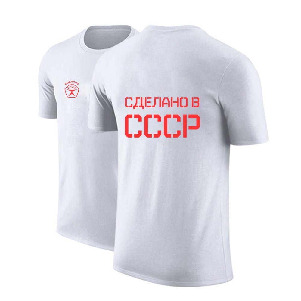 2025 CCCP Russian Summer Unisexs Round Neck Breathable Tshirt USSR Soviet Union Logo Print Loose Comfortable QuickDry Top