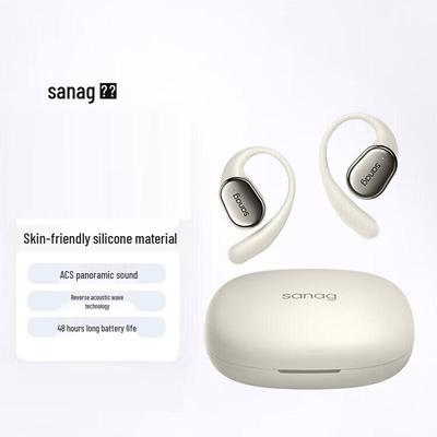 Спортивные Bluetooth-наушники SANAG C16S с открытым дизайном