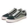 Vans Old Skool Green Gables Vn0007nt2ln