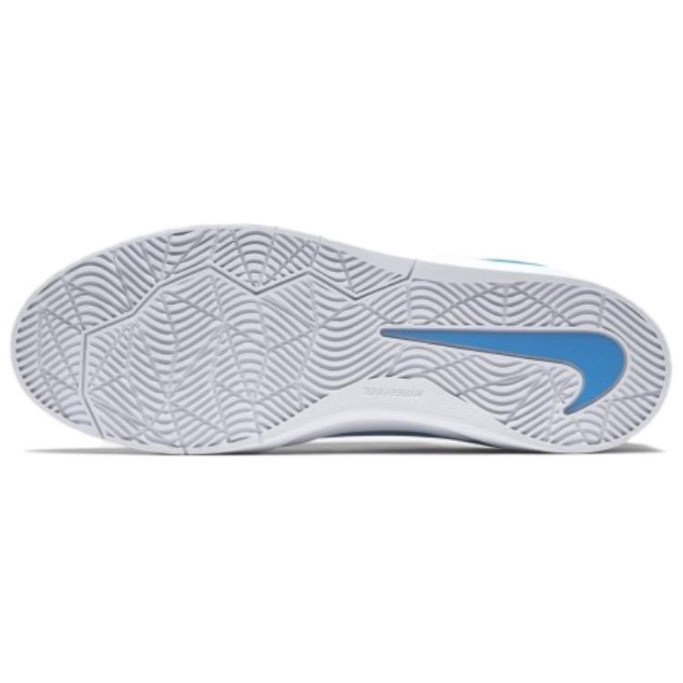 Nike Stefan Janoski Hyperfeel Sb 'Photo Blue' 844443-401