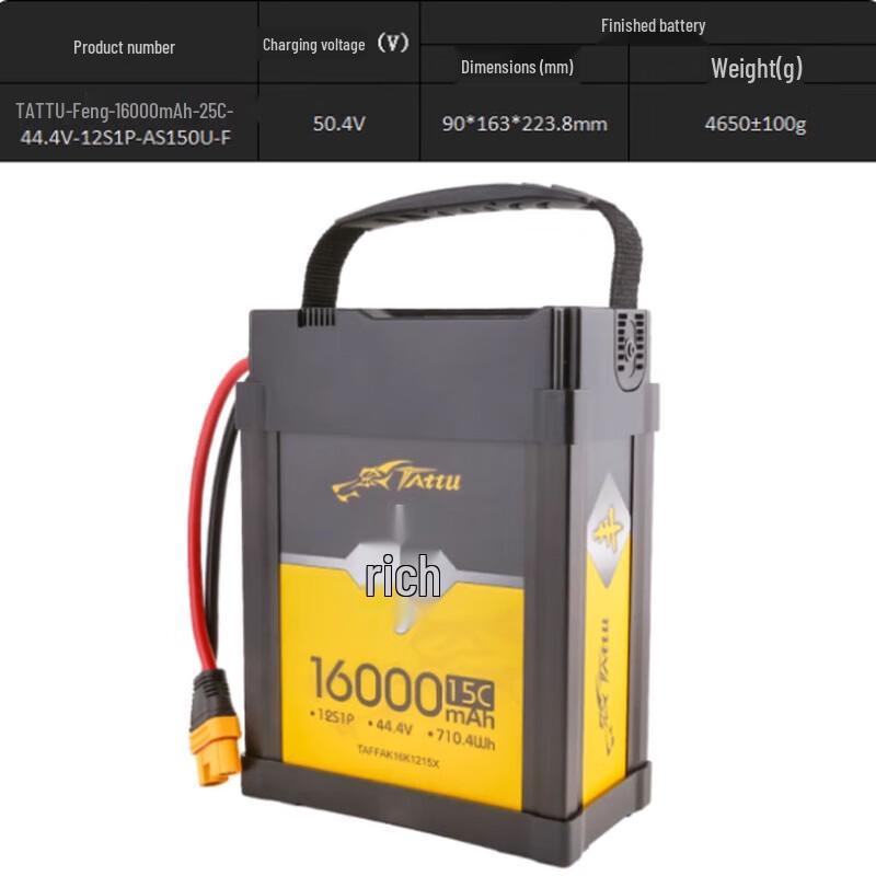 Walkera ACE Smart Drone Battery and Charger