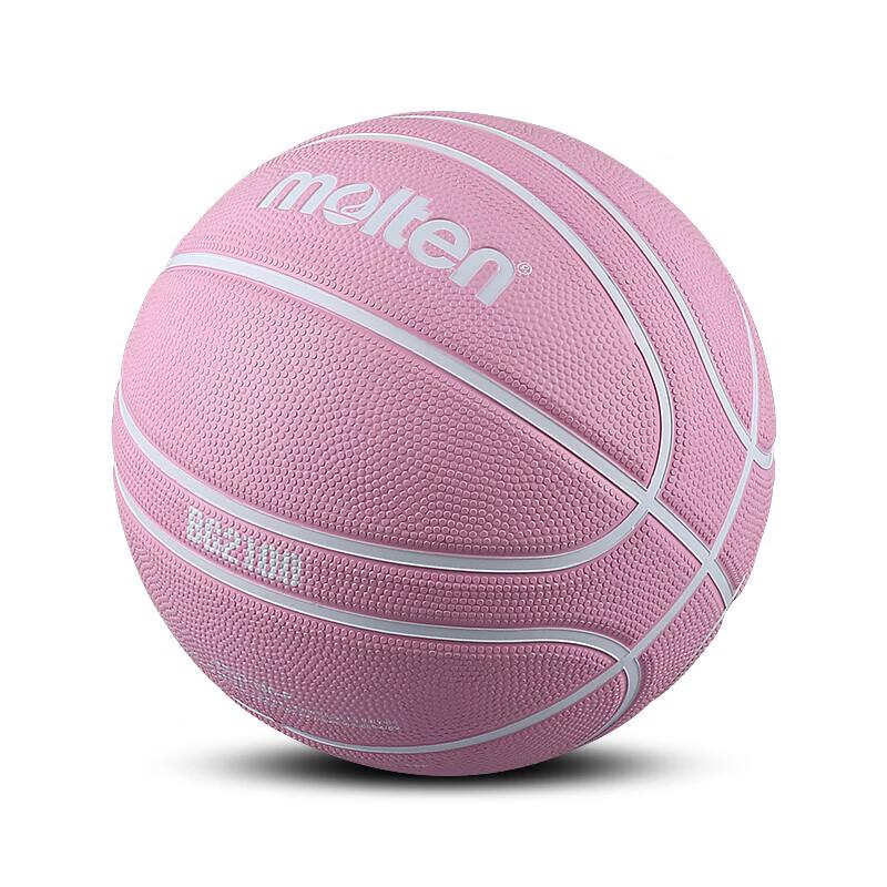 Molten BG2100 Rubber Basketball