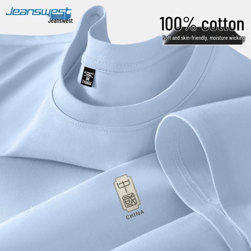 Jeanswest Men's Casual Loose Fit Cotton Long Sleeve T-Shirt
