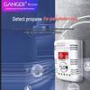 Комплект: Детектор утечки газа Gangqi и Автоматический запорный клапан