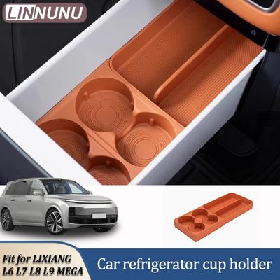 Linnunu Подходит для LiXiang L6 L7 L8 L9 Mega Автомобильные украшения Принадлежности Холодильник Подстаканник для воды Подставка для напитков Фиксированная подушка сиденья Пищевой жидкий силикон