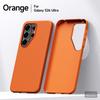 SULADA Magnetic Phone Case for Samsung S26 Ultra Slim PC Handmade Water Sticker Carbon Fiber Texture for Samsung S26+ S26 Case