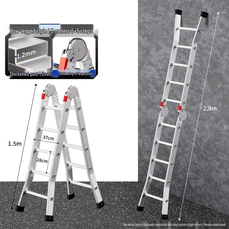 JINGGENG Dual-Purpose Folding Ladder