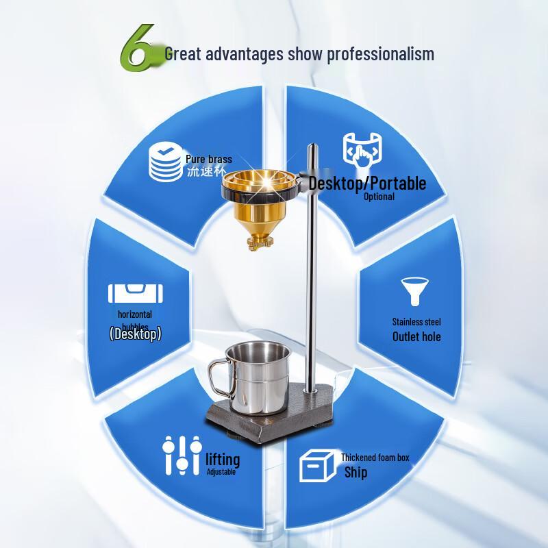 LICHEN Tu-4 Viscosity Cup Meter (CN version)