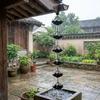 Weather Resistant Rain Chain for Gutters Japanese Style Rainwater Divert Chain  Courtyard