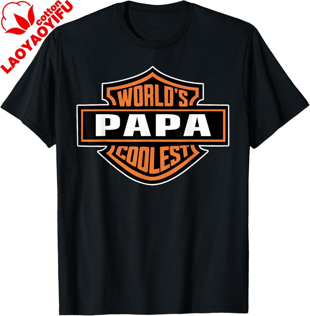 Unisexs Worlds Coolest PAPA Best Dad in The World Fathers Day TShirt