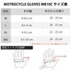 ILM, Motorbike Glove, Knuckle Guard, For Summer/Winter, Men's, Women's, red