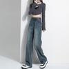 Vintage Jeans Women's Pant Spring and Autumn Chic Style Loose High-waisted Straight Drag Trousers