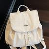 Сумка Женская Мода Прилив Корейская Версия Рюкзак Высокая Ценность Повседневный Большая Вместимость Легкий Повседневный 2025 Лето Новый