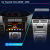 2 Din Автомагнитола Мультимедийный плеер Для Toyota Yaris 2005-2012 Android 12 4G GPS WIFI Навигация Стерео Головное устройство Carplay 4