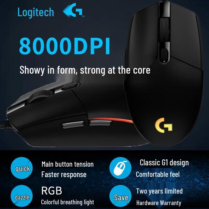 Logitech G102 LIGHTSYNC 2nd Gen RGB Gaming Mouse