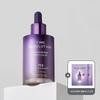 Time Revolution Night Repair Purple Ampoule 5X 70 мл