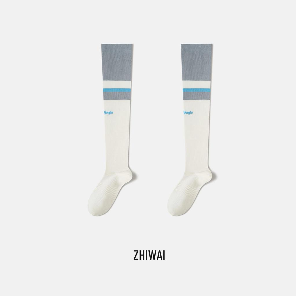 Женские компрессионные гольфы до колена с микродавлением для йоги, бега, прыжков и поддержки икроножных мышц