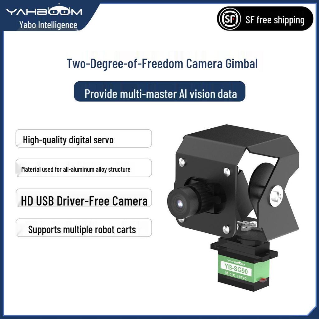 Dual-Axis Camera Pan-Tilt Head for Raspberry Pi Robot