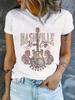 Модная женская повседневная белая футболка с разнообразными персонализированными принтами, круглым вырезом, короткими рукавами