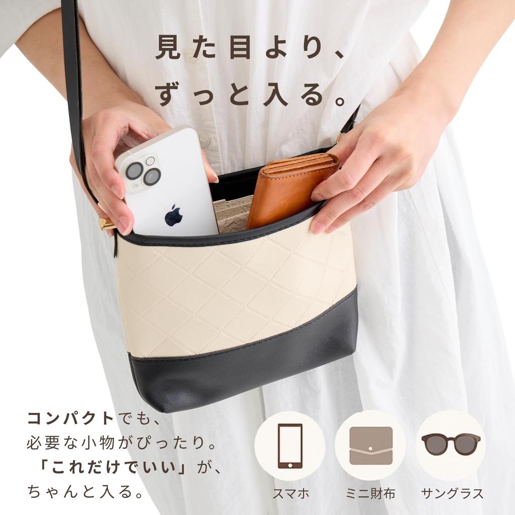Donalee Lightweight Leather Shoulder Messenger Crossbody Bag, Bag, Mini, Bag, Women's (Gray)