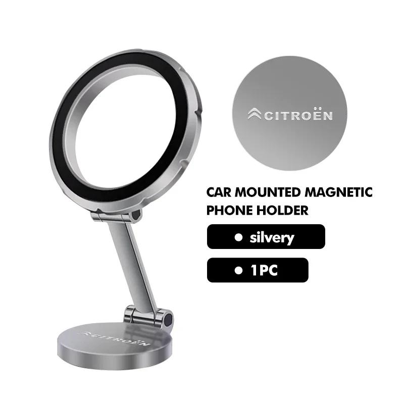 BYMF1 Magnetic Adsorption Car Suction Cup Phone Holder GPS Stands For Citroen C4 C3 C5 C1 C2 C6 C4L DS3 DS4 Berlingo Picasso Jumper