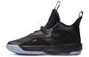 Air 33 'Utility Blackout' AQ8830-002