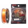Sanyo Nylon Nylon Line Approved TZ Super Iso 200m No. 8 Sight Orange