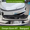 Обновление комплектации для Changan Qiyuan A07 2023 года: Задний бампер и крышка багажника.