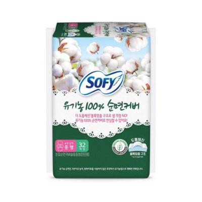 Тонкие гигиенические прокладки Sofy Organic Cotton Cover с крылышками, среднего размера, 32 прокладки в упаковке × 1 упаковка