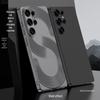 Ультратонкий матовый чехол для телефона Samsung S26 - Точная посадка, Защита от падений, Модный дизайн