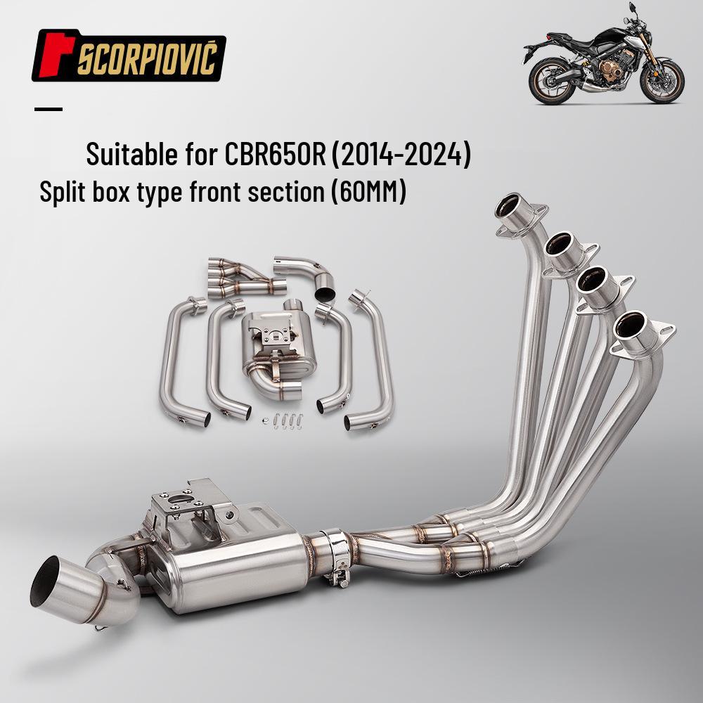 Модификация выхлопной системы CBR650R (полная система): Передняя часть и глушитель.