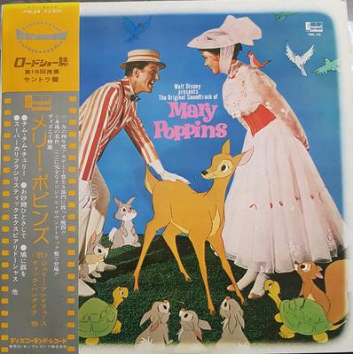 Виниловая пластинка OST Мэри Поппинс FML29 BUENAVISTA 1974 Япония Obi Саундтреки Мюзиклы Б/у