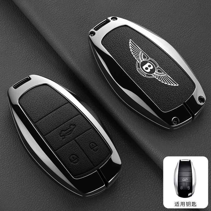 Для Нового Bentley Flying Spur Continental GT Bentayga Mulsanne Автомобильный ЛОГОТИП Чехол для Ключа Автомобиля Чехол для Умного Пульта Держатель для Ключей Сумка Чехол Зажим