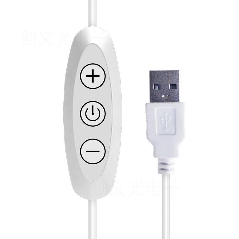USB-светодиодный ночник с 9 уровнями яркости и трехкнопочным переключателем
