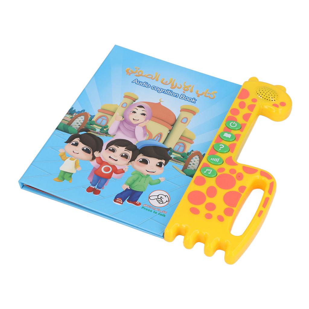 English Arabic Sound Talking Book Educational Interactive Point Reading Electronic Bilingual Book