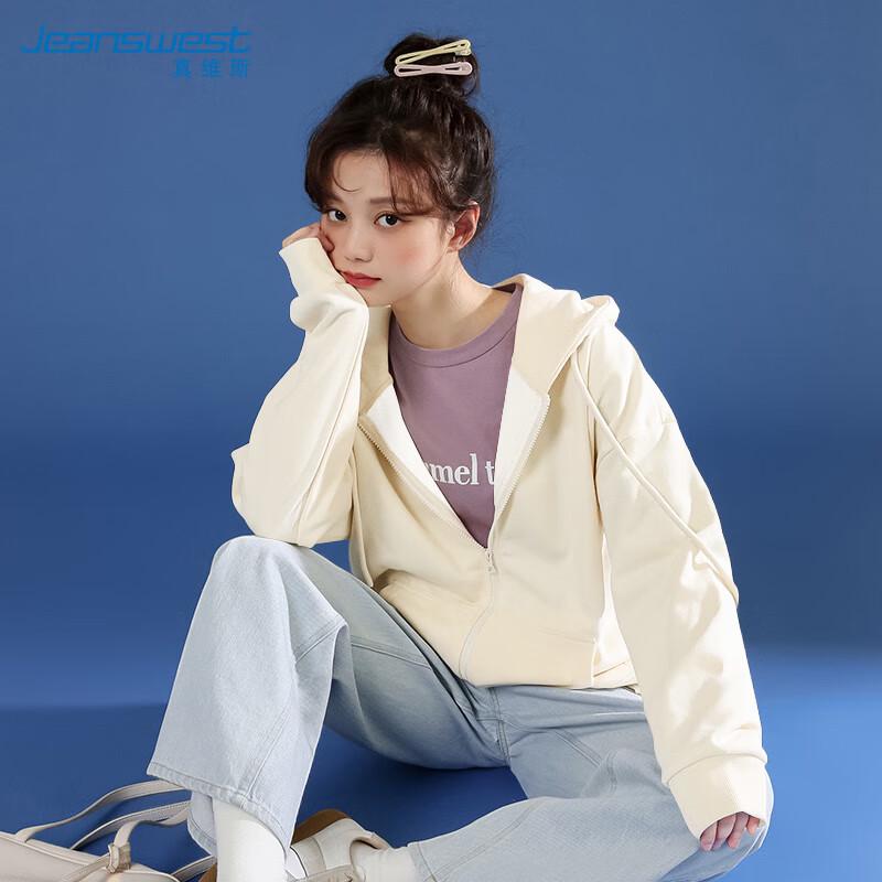Женская толстовка с капюшоном на молнии от Jeanswest