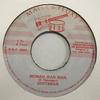 7inch Record DIRTSMAN - Woman Wan Man M&F3943 Mafia And Fluxy 1991 Jamaica Reggae, Ska & Dub Used