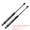 BOXI 2Pcs Rear Trunk Tailgate Lift Support PM1118 4363 22671743 22671744 For 2002 - 2007 Saturn Vue Liftgate Lift Struts