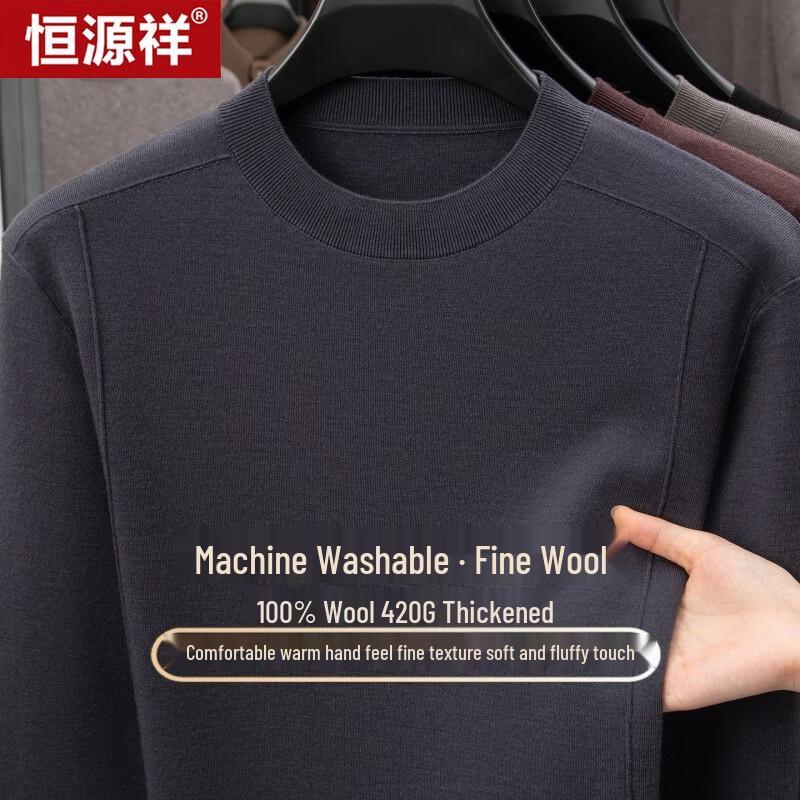 Мужской теплый свитер Hengyuanxiang со 100% тонкой шерсти, с круглым вырезом