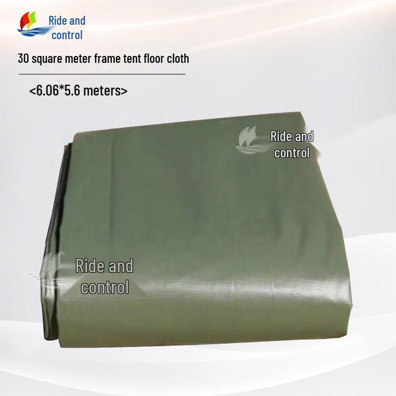 ChengYu Outdoor Tent Ground Sheet