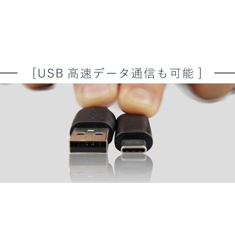 Кабель быстрой зарядки Type-C (0.9)