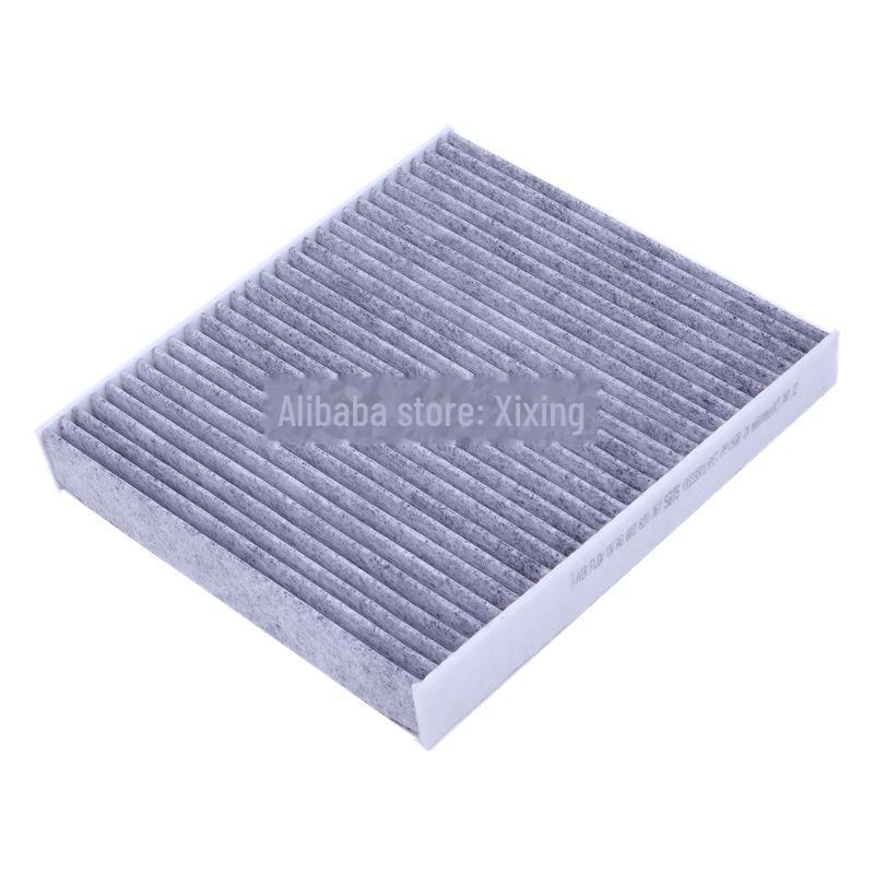 Air Conditioning Filter for Volkswagen Models: Jetta, Santana, POLO, Jingrui, Xindong, Xinrui, Tanying, Kamiq.