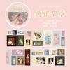 55mm*200cm/roll Vintage Stamp Washi Die-cutting Tape Decorative collage Diary Album Scrapbooking material Craft Supplies