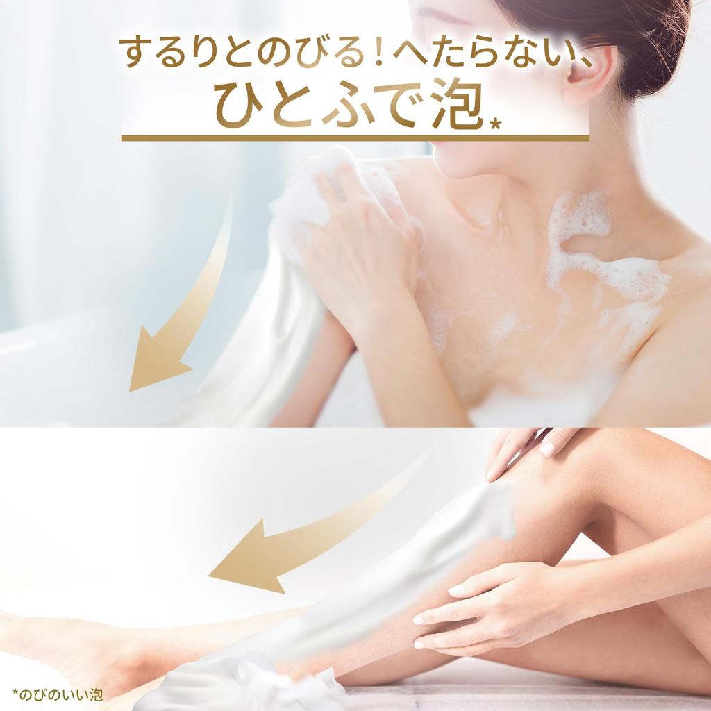 Dove Body Soap Beauty Moisture Plump Foam Body Wash Rose Bouquet Scent Pump 540g