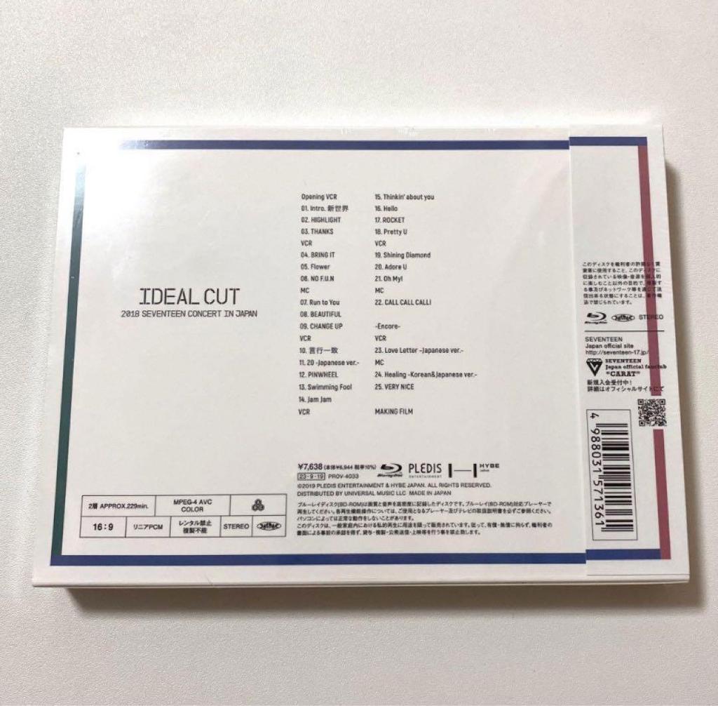 [USED] SEVENTEEN 2018 IDEAL CUT IN JAPAN