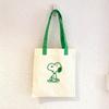 Snoopy Flat Tote Bag Grey Bag for Lessons, School, Office