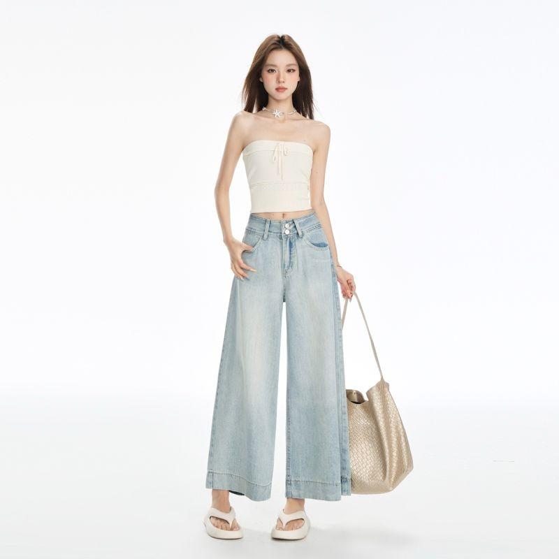 Lyocell Tencel Short Tall Waist Double Buckle Drop Feeling Ice Cool Narrow Version Wide Leg Nine Cent Jeans Female