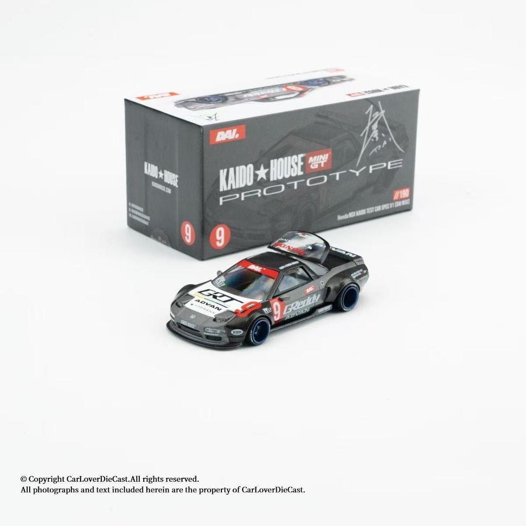 Kaido House + MINIGT 1:64 Honda NSX Kaido Тестовый Автомобиль Spec V1 Китайское Издание Литье под Давлением из Сплава Модель Автомобиля Коллекция